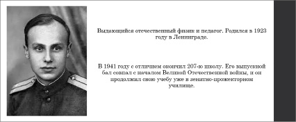 missing image file