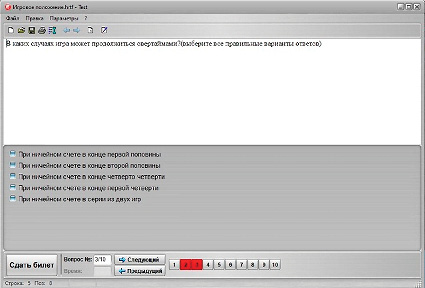 missing image file