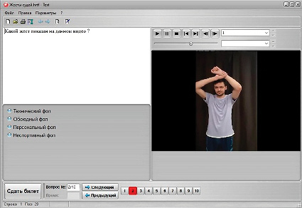 missing image file