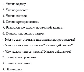 missing image file